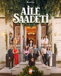 مسلسل السعادة العائلية 2025