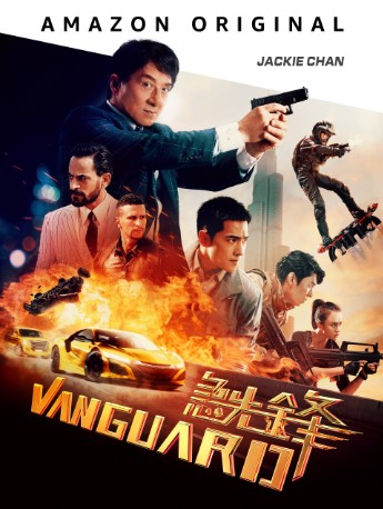 فيلم Vanguard (2020)