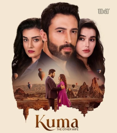 مسلسل الزوجة الأخرى 2025
