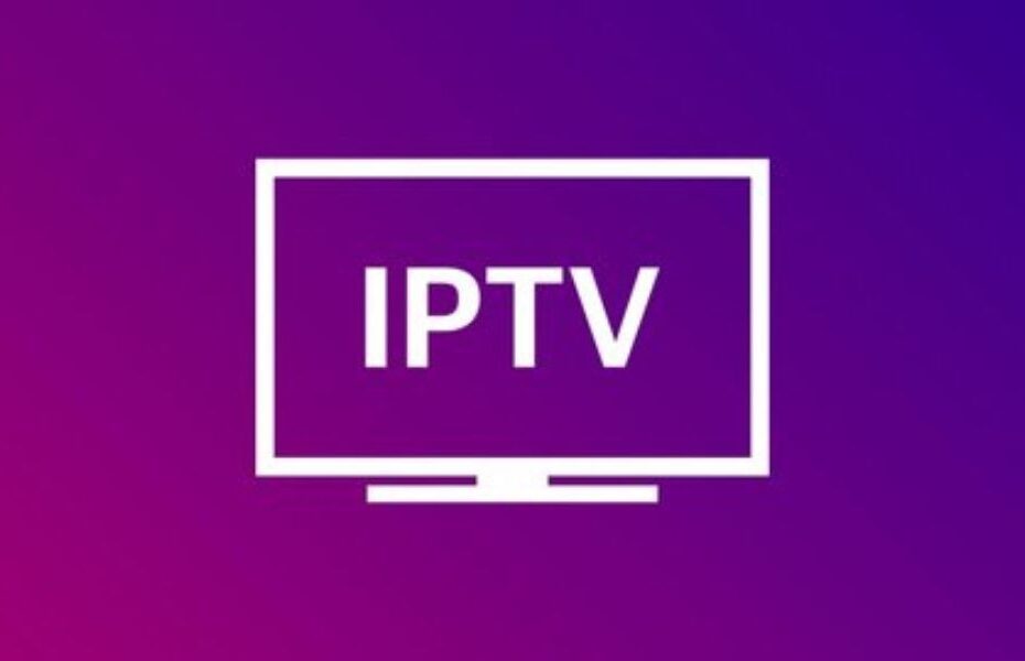 مجالات iptv