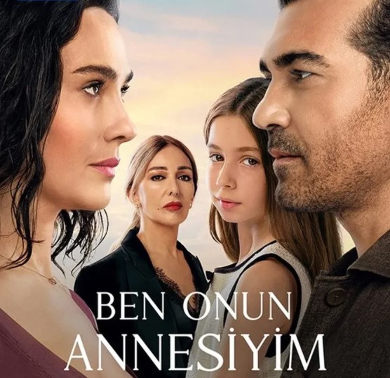 مسلسل انا امها 2025