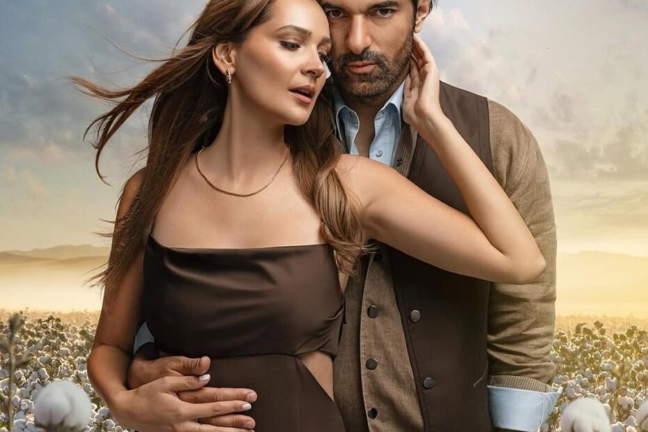 مسلسل الأراضي المباركة