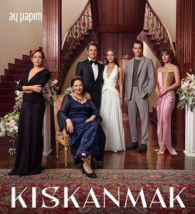 مسلسل الحسد