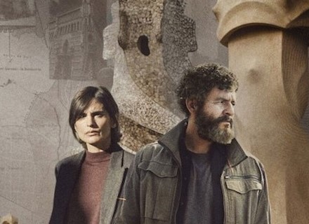 مسلسل City of Shadows