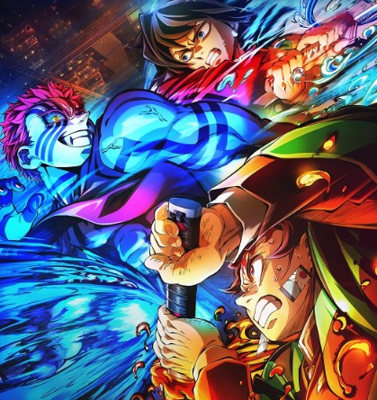 فيلم Demon Slayer