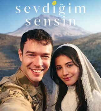 مسلسل انت من احب