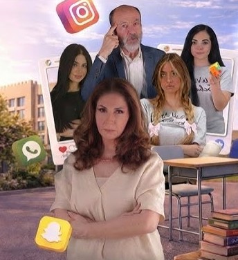 مسلسل المقعد الأخير