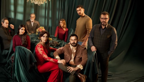 مسلسل بخمس أرواح