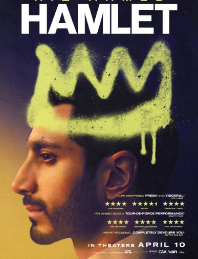 فيلم Hamlet