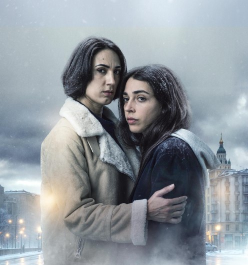 مسلسل Unconditional