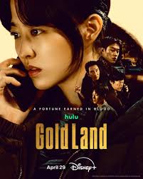 مسلسل Gold Land