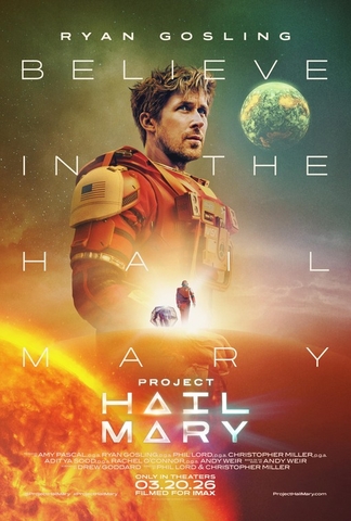 فيلم Project Hail Mary
